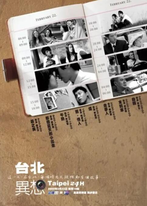 亚洲影视在线